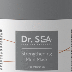 死海泥活髮/頭皮護理髮膜(紓緩頭瘡/濕疹) 250ml